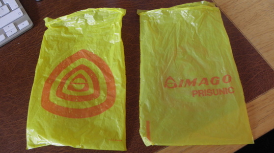 simago simago