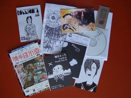 Tokyo Underground Tokyo Underground