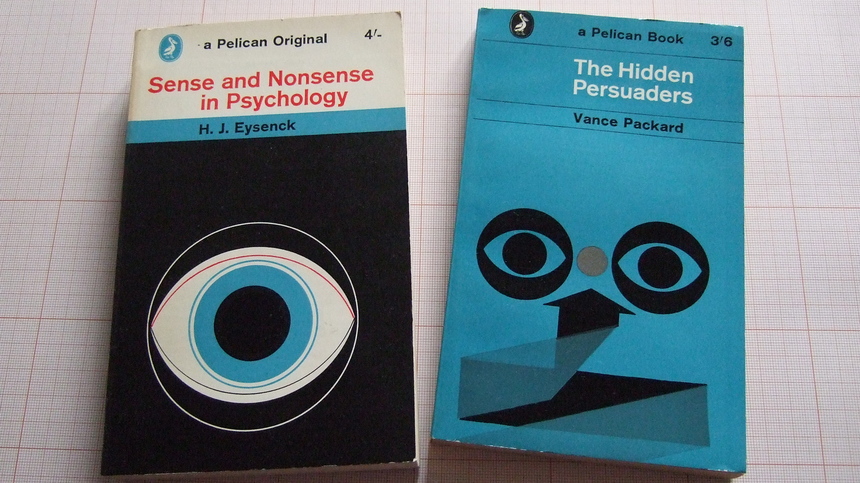 Le Troisième Œil Le Troisième Œil