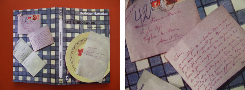 le livre de poche policier le livre de poche policier