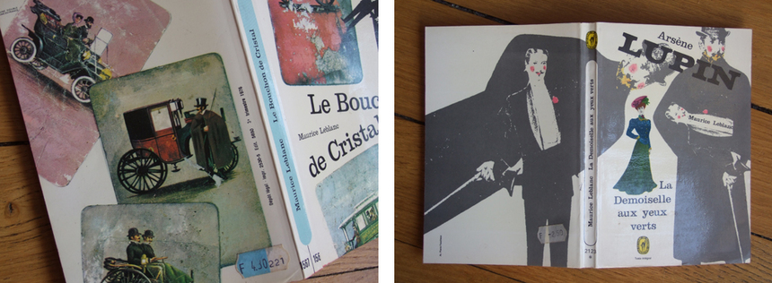 le livre de poche policier le livre de poche policier