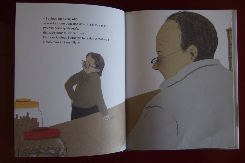 too close for comfort too close for comfort