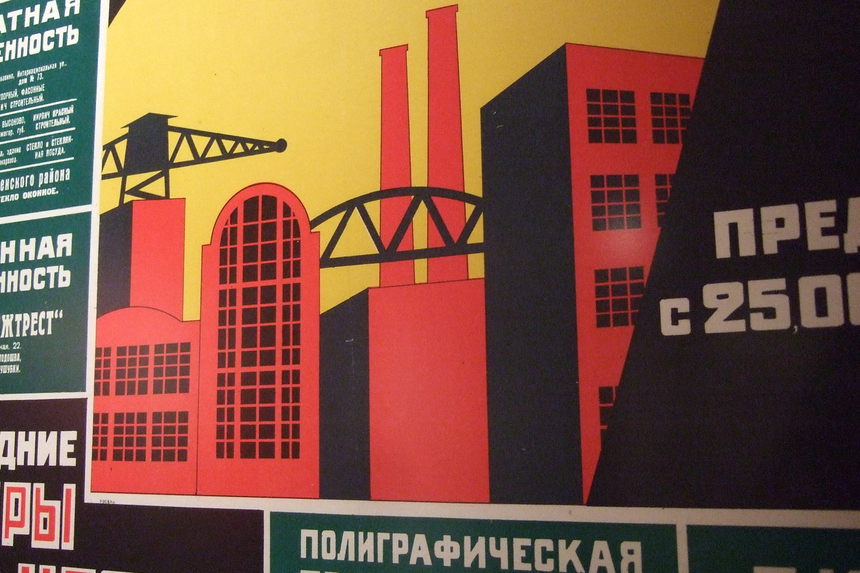 les affiches constructivistes russes