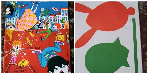 Jeunes Années Jeunes Années