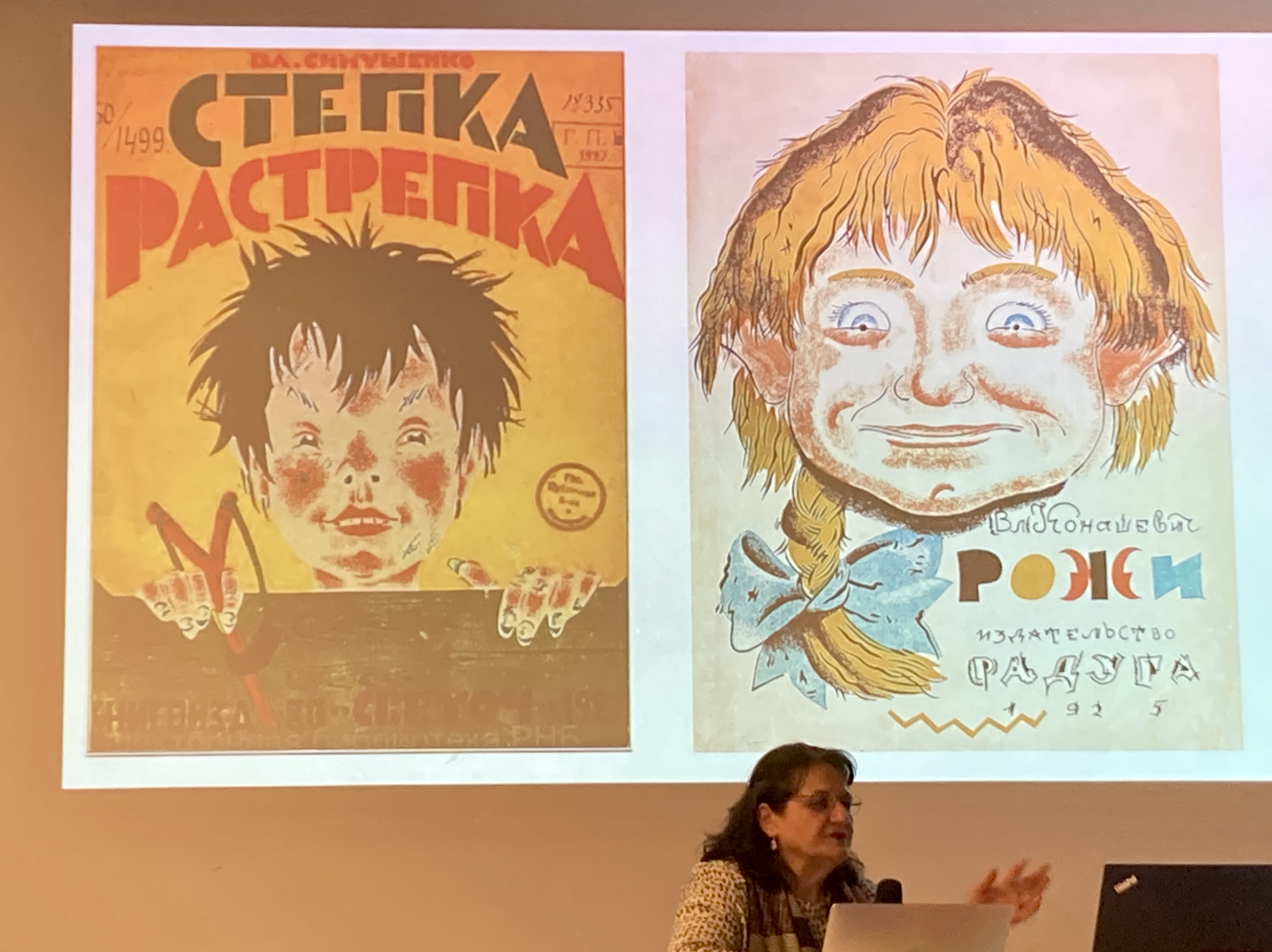 dorena caroli à françoise sagan dorena caroli à françoise sagan