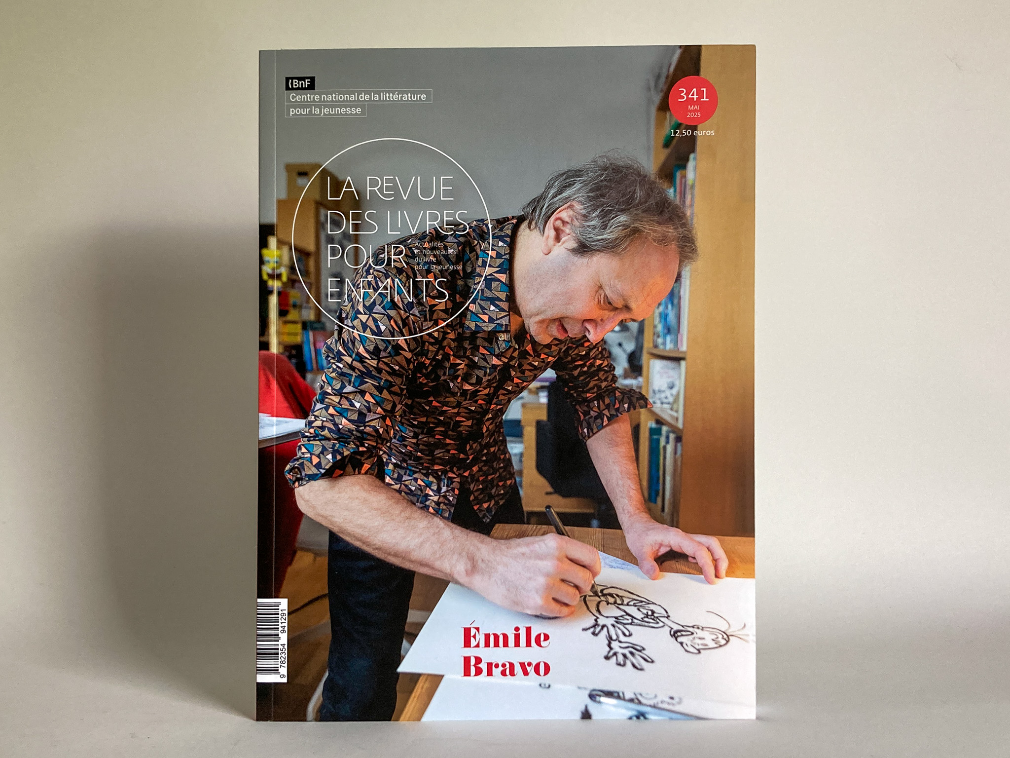 émile et les ateliers