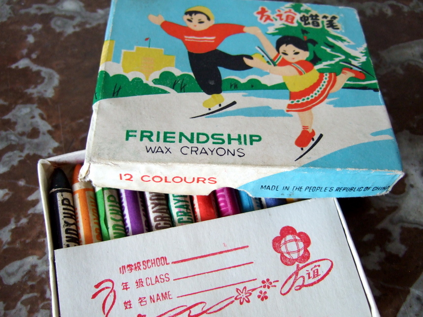 Un Bon Anniversaire Un Bon Anniversaire