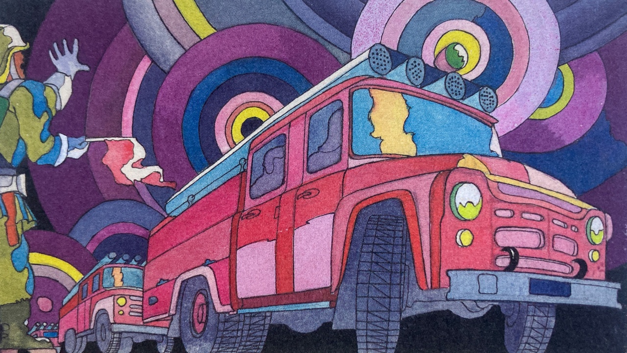 Another History of the Children’s Picture Book