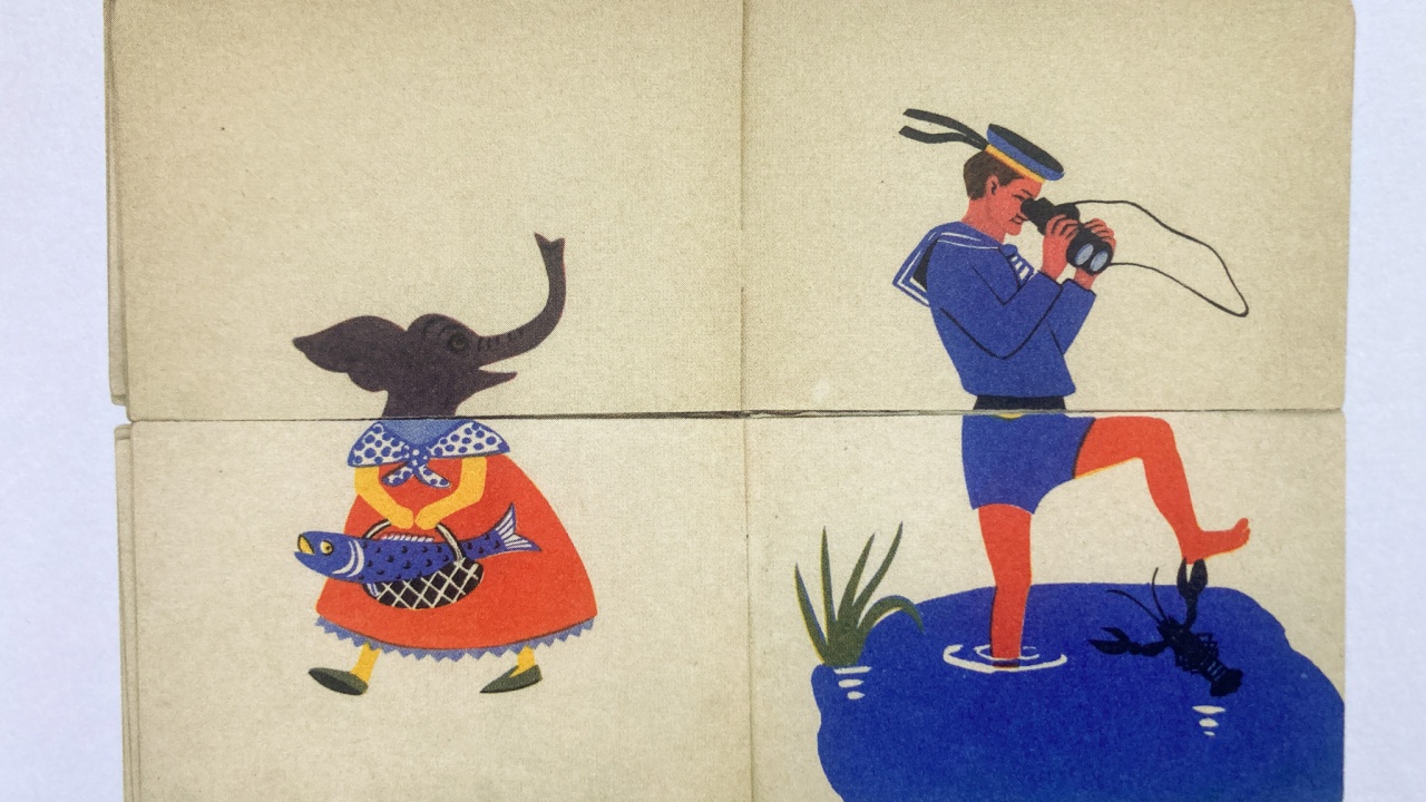 Another History of the Children’s Picture Book