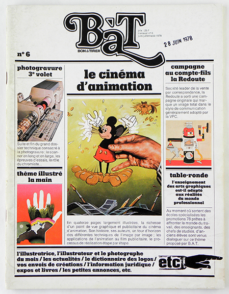 N°6 N°6