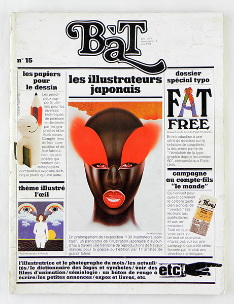 N°15