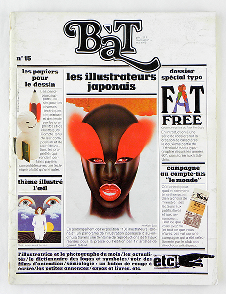 N°15