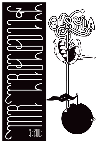 MrCrocodile 06 MrCrocodile 06