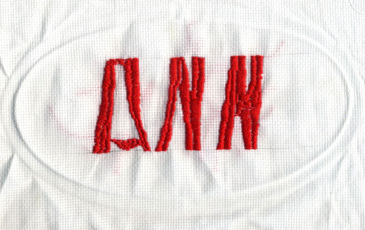 broderie Ann et Merkungen™