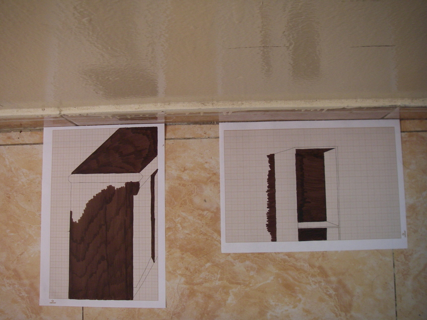 Nad al Shiba Nad al Shiba