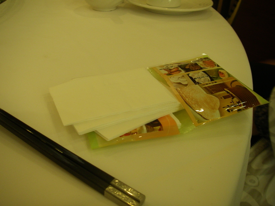 Mystères de Chine Mystères de Chine