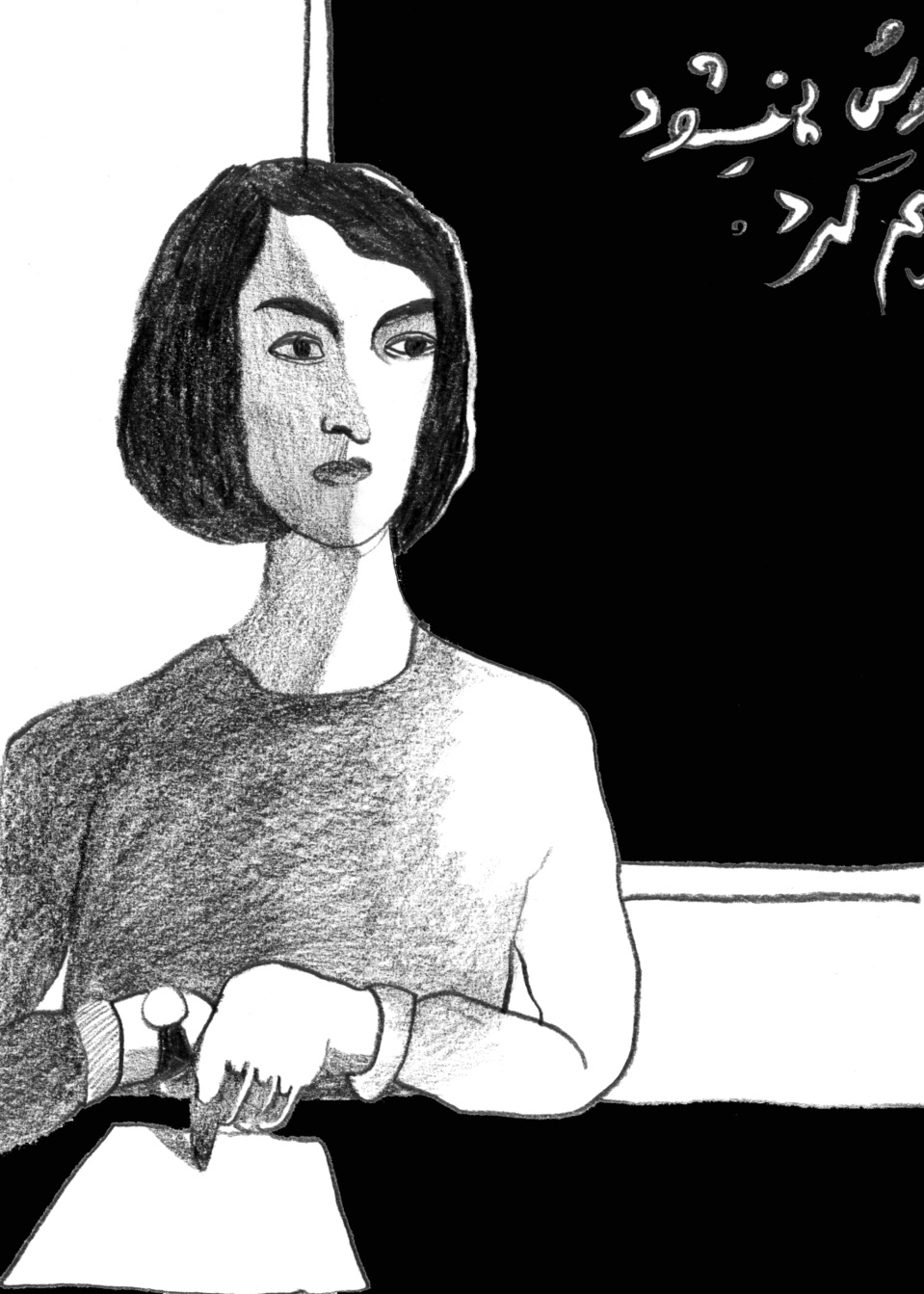 Exposition inédite Exposition inédite