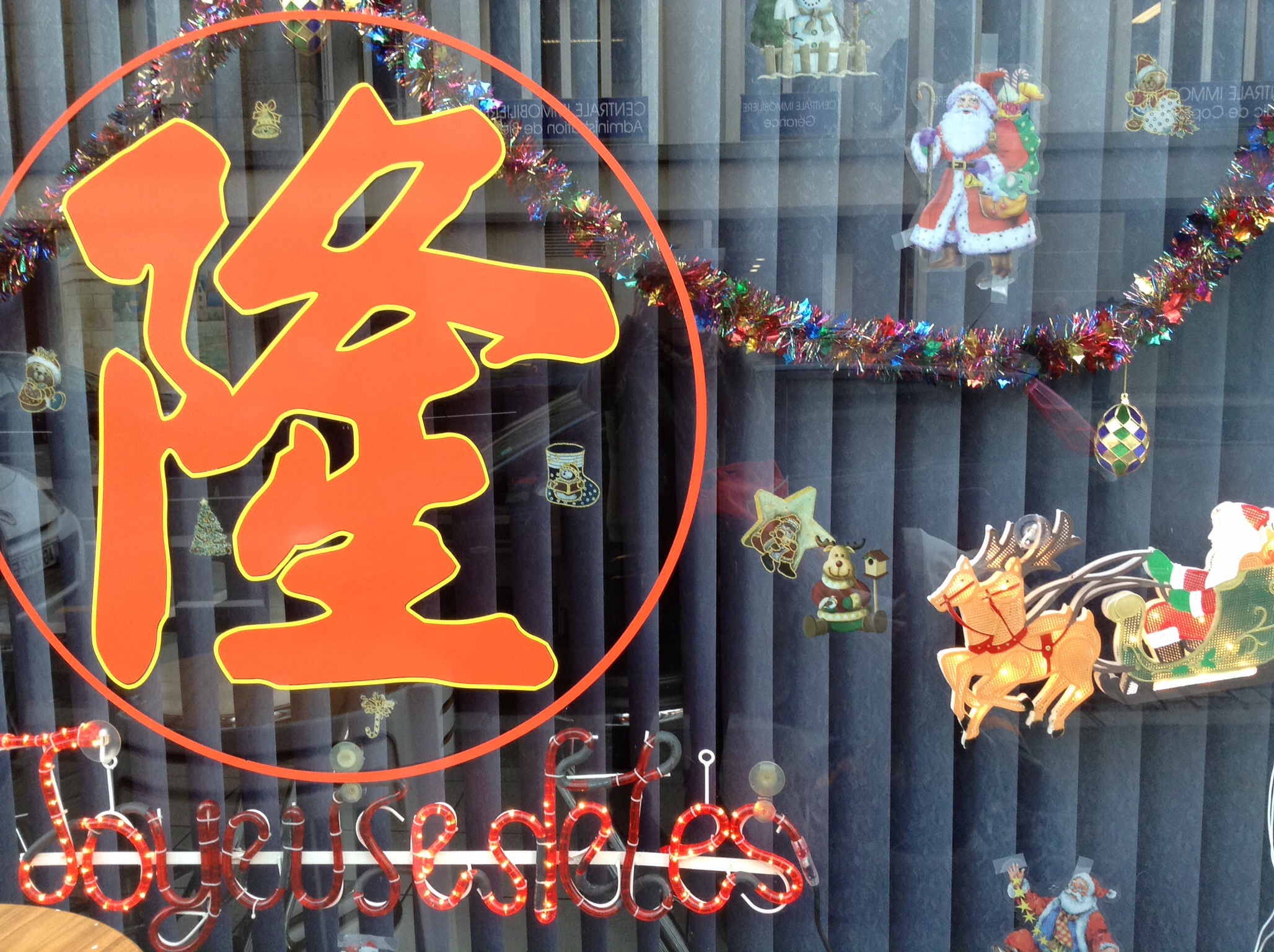 Le Mail du Mercredi Le Mail du Mercredi