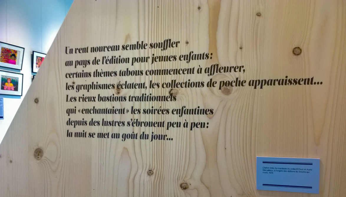 Le 68 des enfants