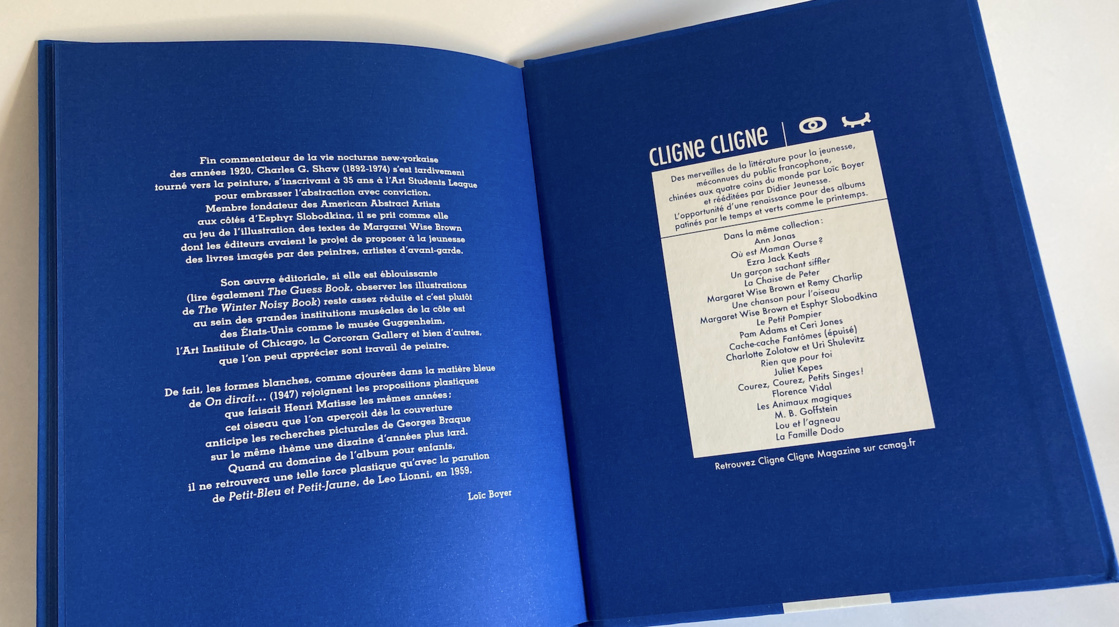 On dirait une tache de lait On dirait une tache de lait