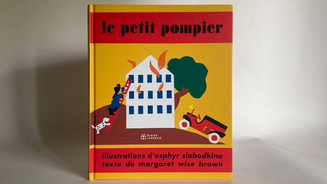 Le Petit Pompier Le Petit Pompier