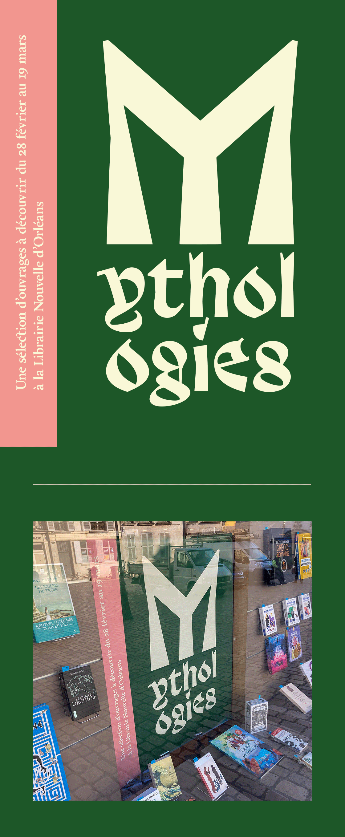 affiches pour la librairie nouvelle affiches pour la librairie nouvelle