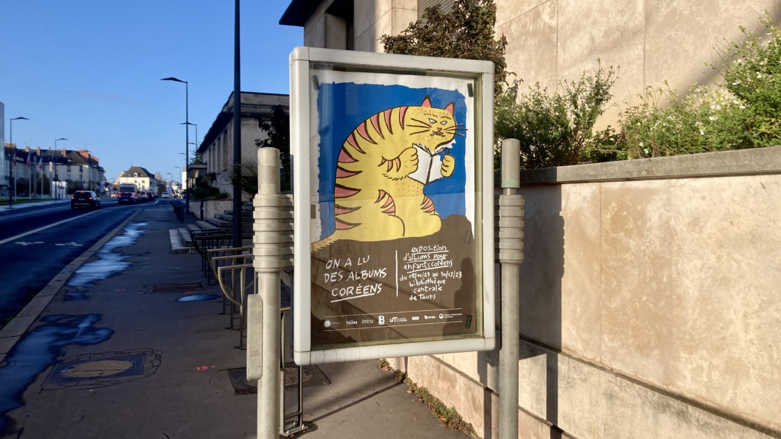 on a lu des albums coréens on a lu des albums coréens