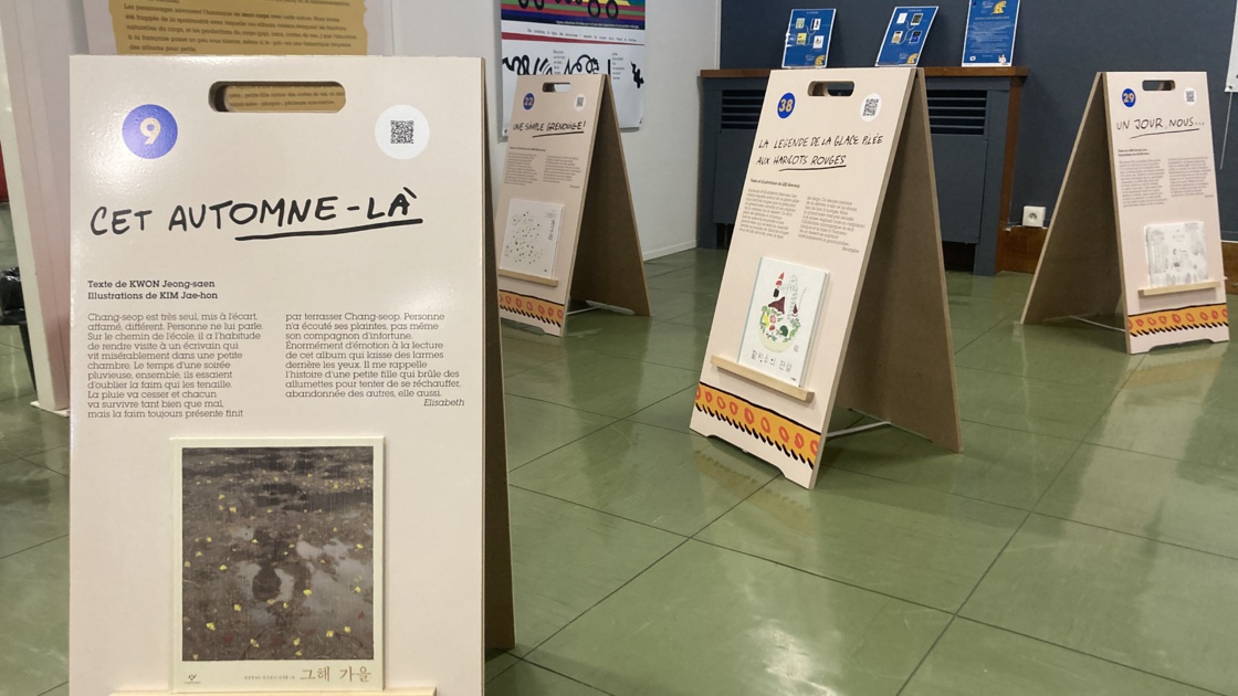 on a lu des albums coréens on a lu des albums coréens