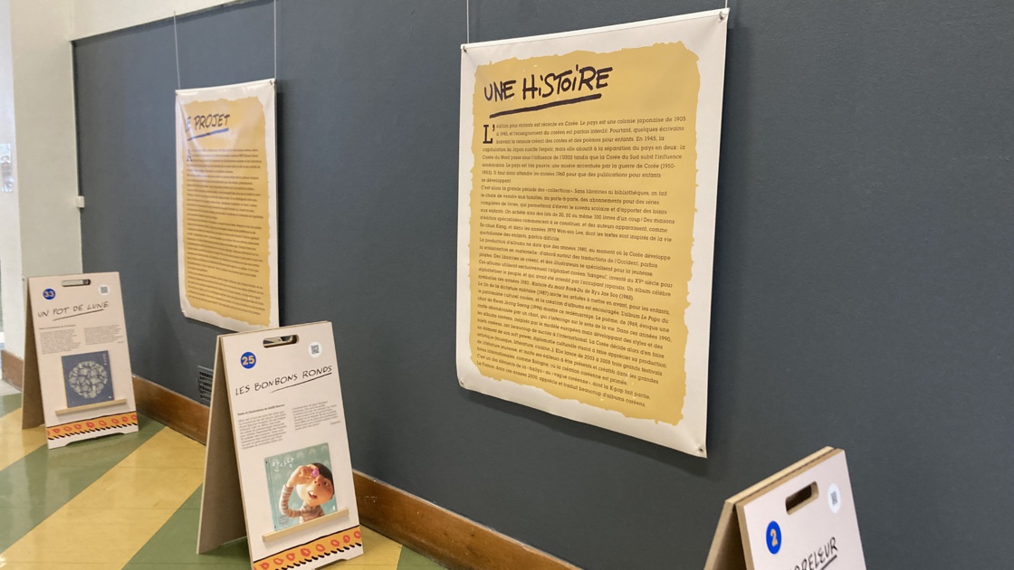 on a lu des albums coréens on a lu des albums coréens