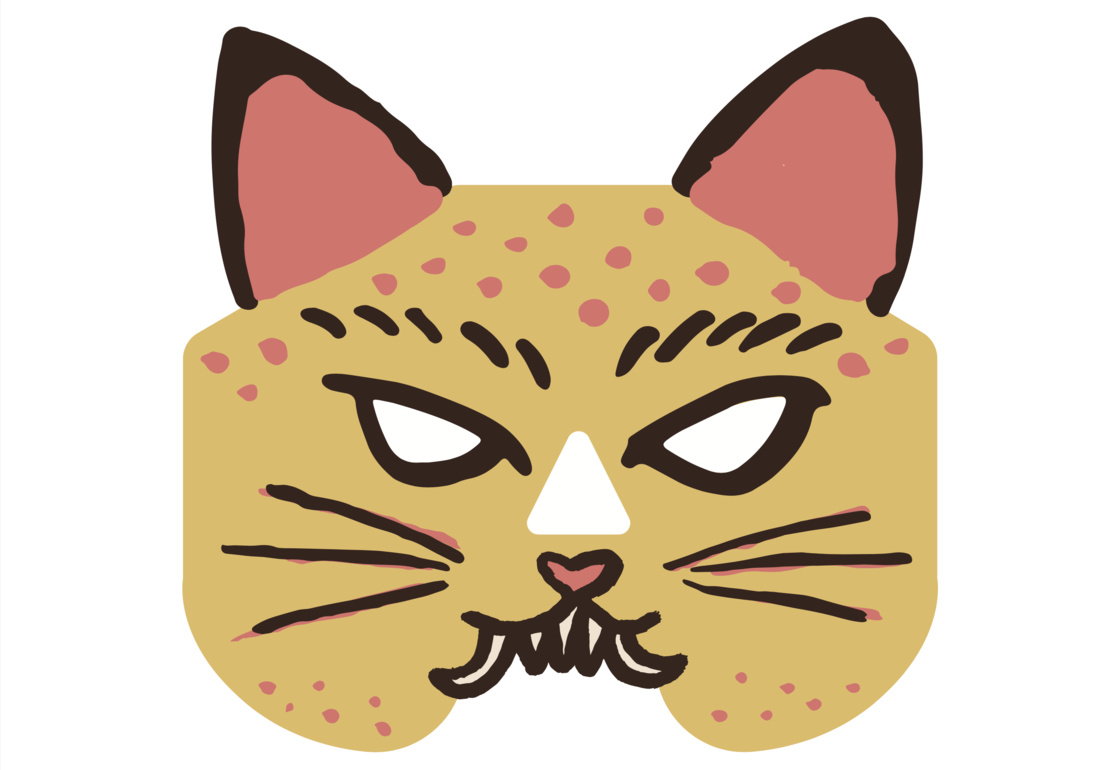 on a lu des albums coréens on a lu des albums coréens