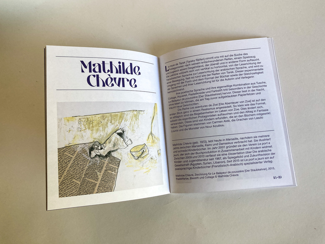 pas de livres pour enfants pas de livres pour enfants