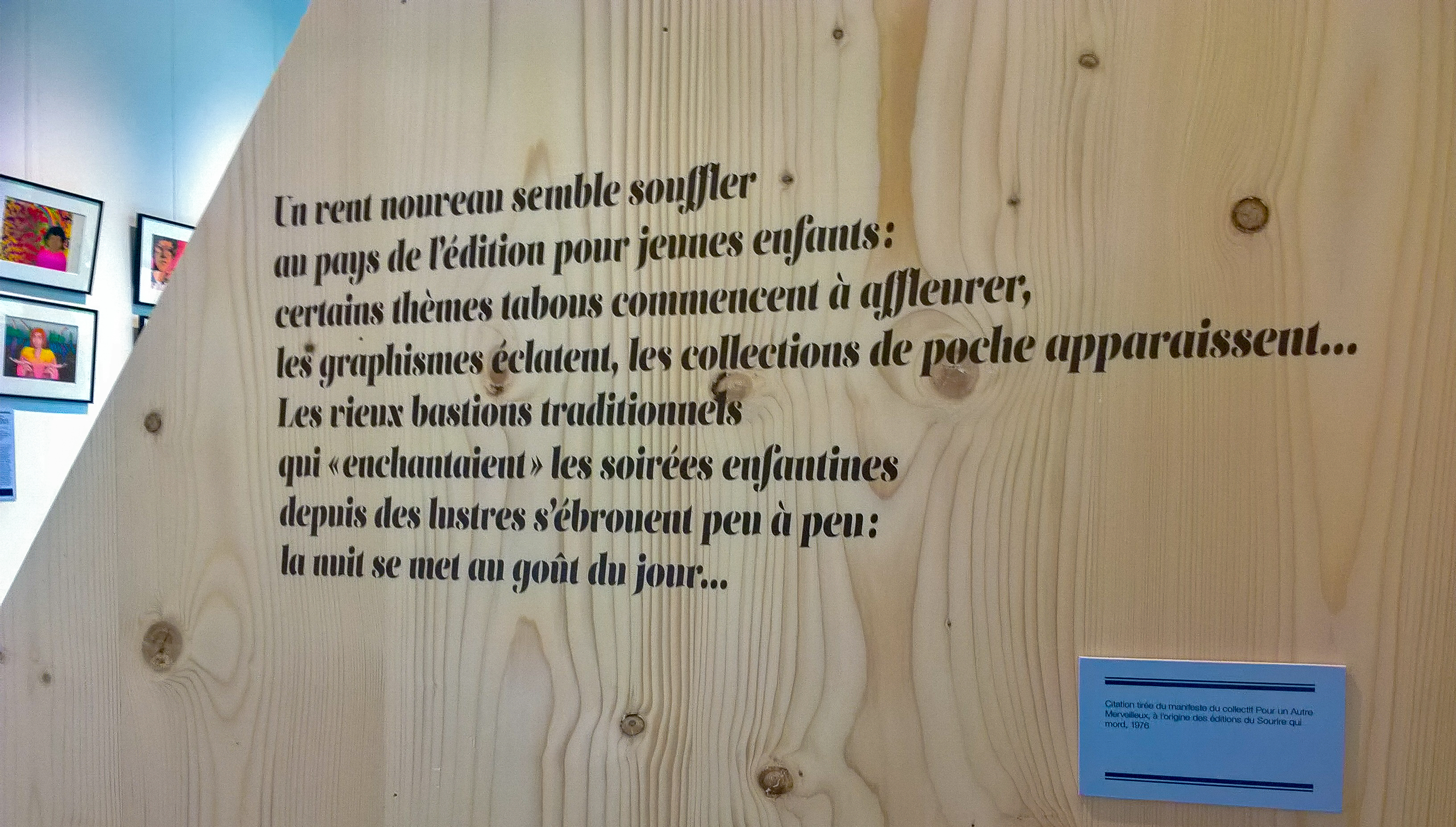 Le 68 des enfants