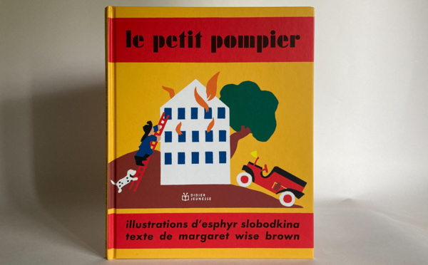 Le Petit Pompier
