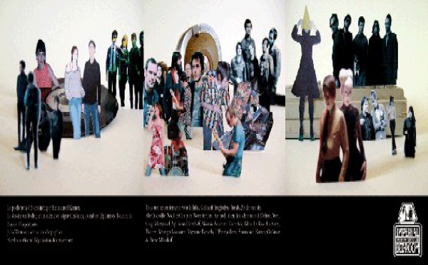 THE POSTCARD INNER GATEFOLD