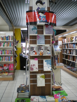 Decouvrez kazuo kamimura Decouvrez kazuo kamimura