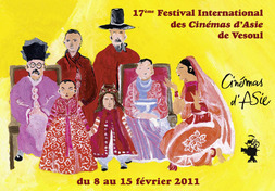Partenariat Festival International des Cinémas d'Asie de Vesoul