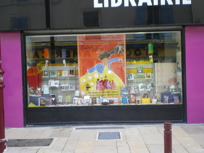 Festival International du Film Asiatique Festival International du Film Asiatique